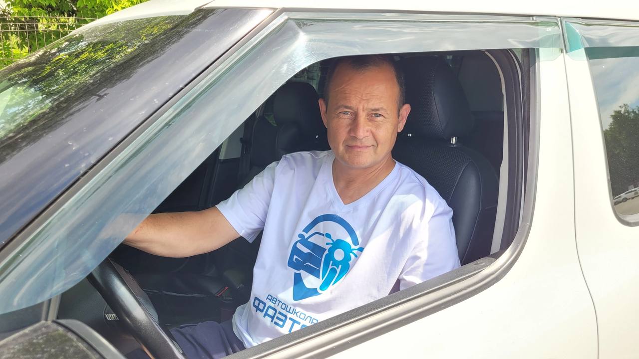 шестаков