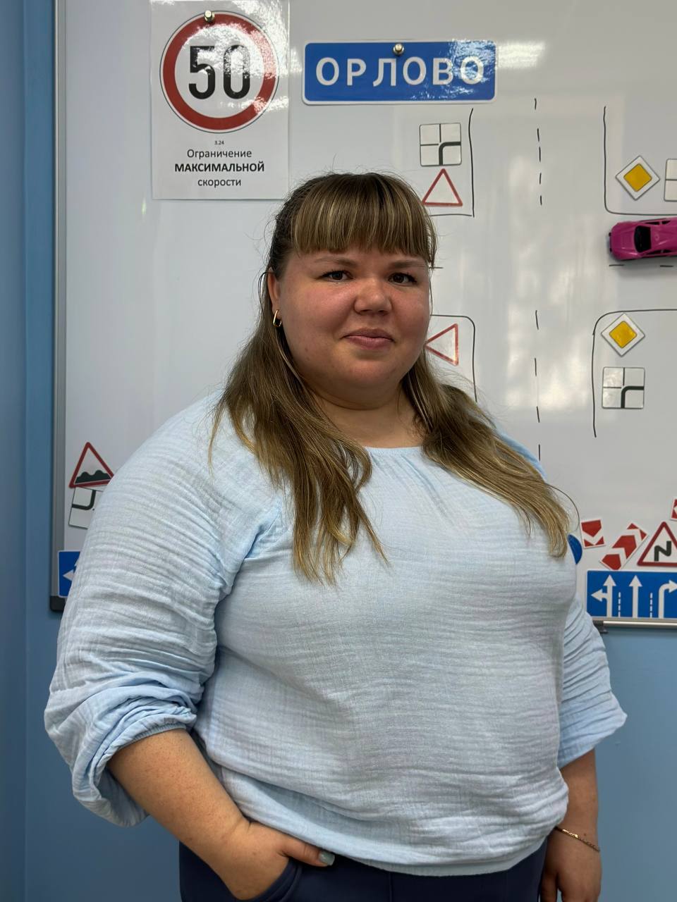 Карина