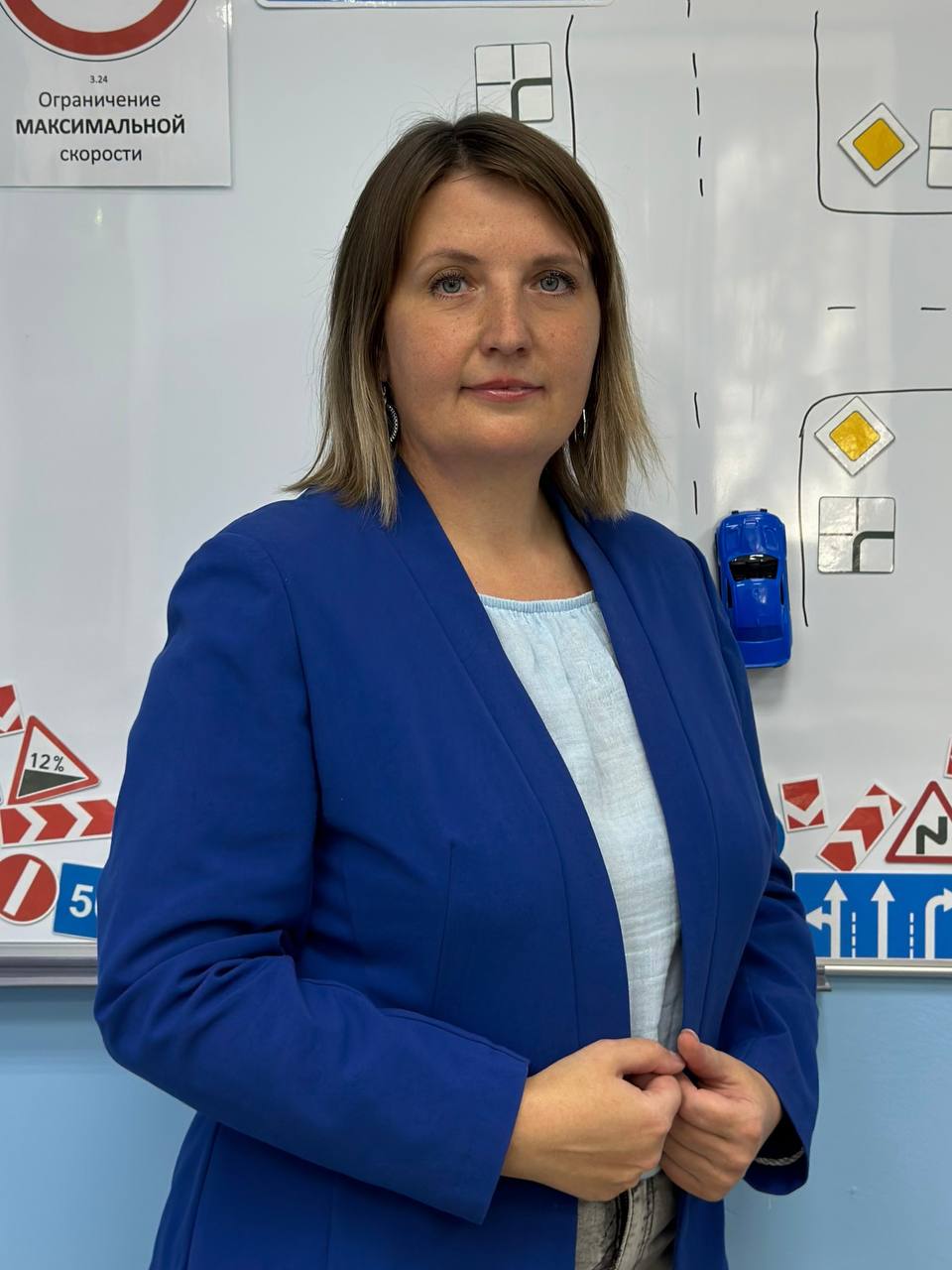 ольга